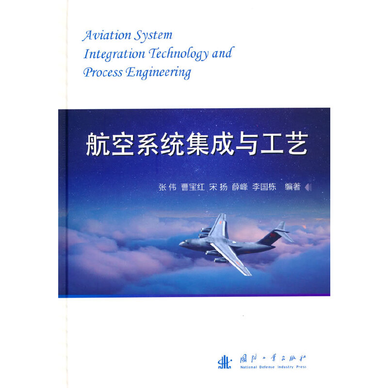 計(jì)算機(jī)網(wǎng)絡(luò)系統(tǒng)集成與計(jì)算機(jī)系統(tǒng)集成 概念、差異與應(yīng)用